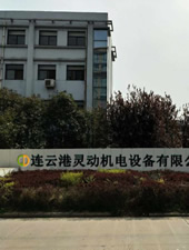香港六马宝典资料大全(中国)股份有限公司官网冷油器厂家